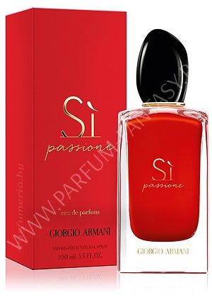 Фото - Si Passione (100 ml)