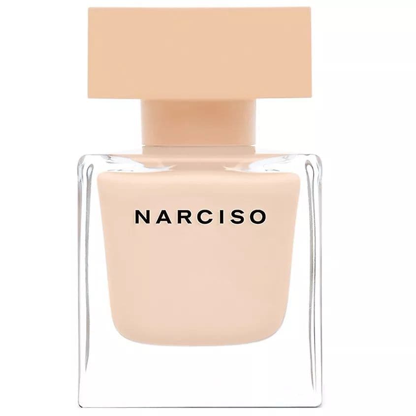 Narciso Poudree